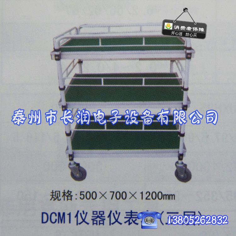 长润电子厂家三层仪器仪表车仪表车仪器推车工具车手推车