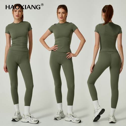 2 Piece Round Neck Ruched Cool Touch Yoga Tank Leggings Set