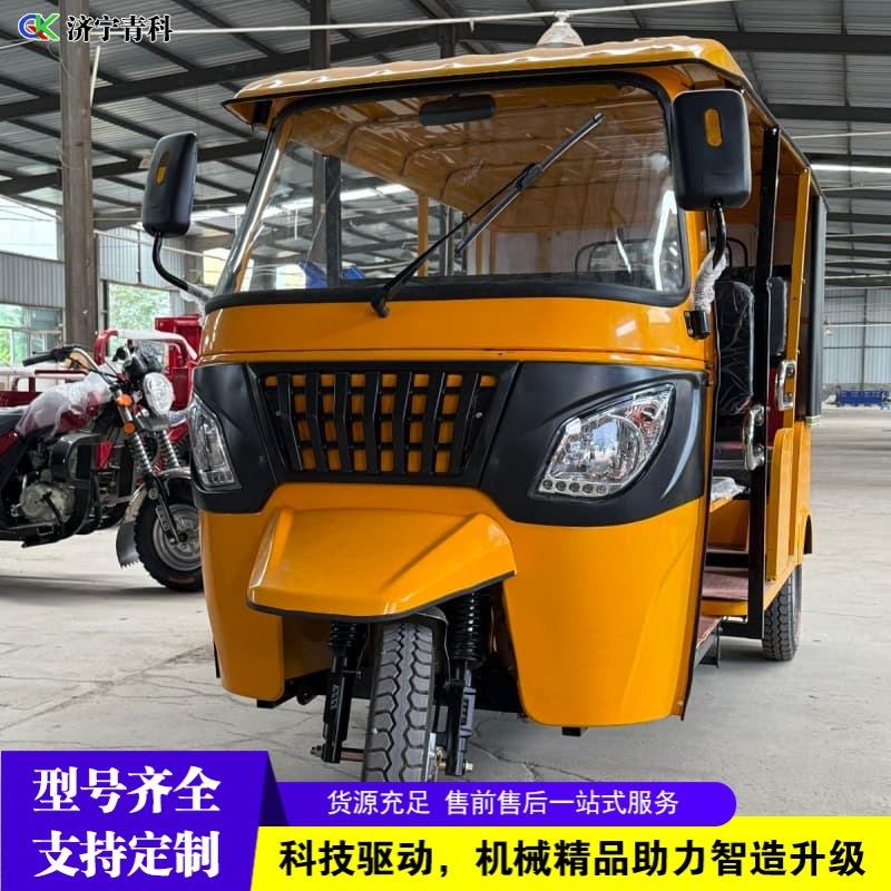外贸出口SightseeingTourTukTuk多人座载客拉客燃油三轮摩托车