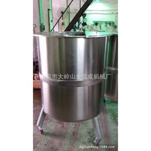 供应不锈钢桶物料搅拌锥形桶东莞不锈钢锥底桶