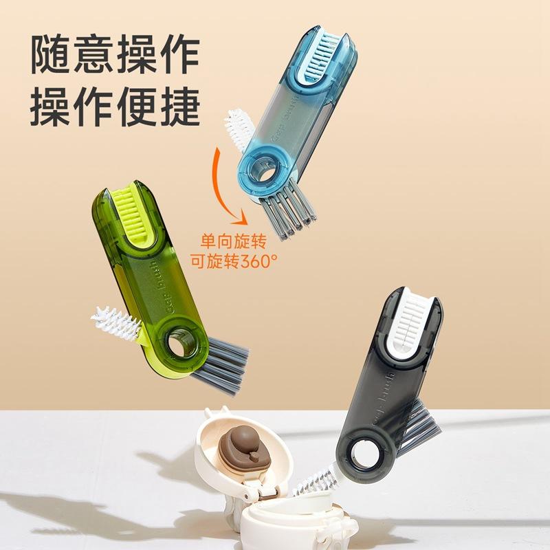 保温杯清洁清洁缝隙奶瓶钢丝刷