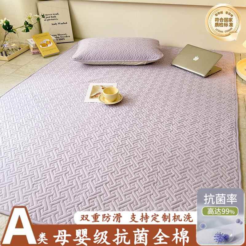 溥畔年 纯色A类抗菌全棉爬爬垫婴儿童爬行垫保护套地垫地毯套布垫