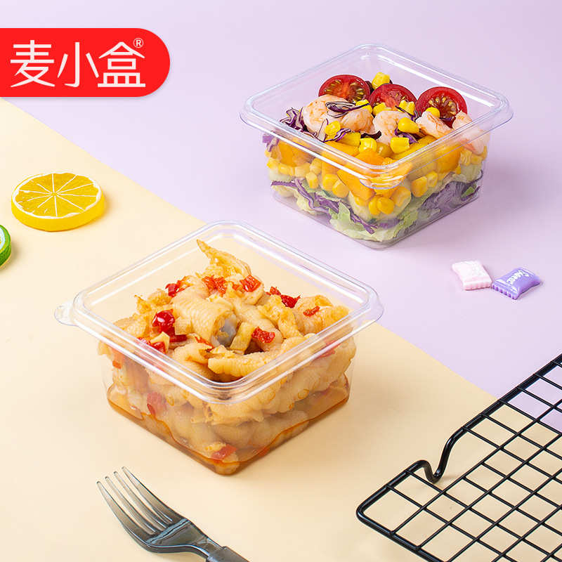 便当外卖加厚点心盒盒塑料盖一次性长方形盒沙拉透明水果带打包