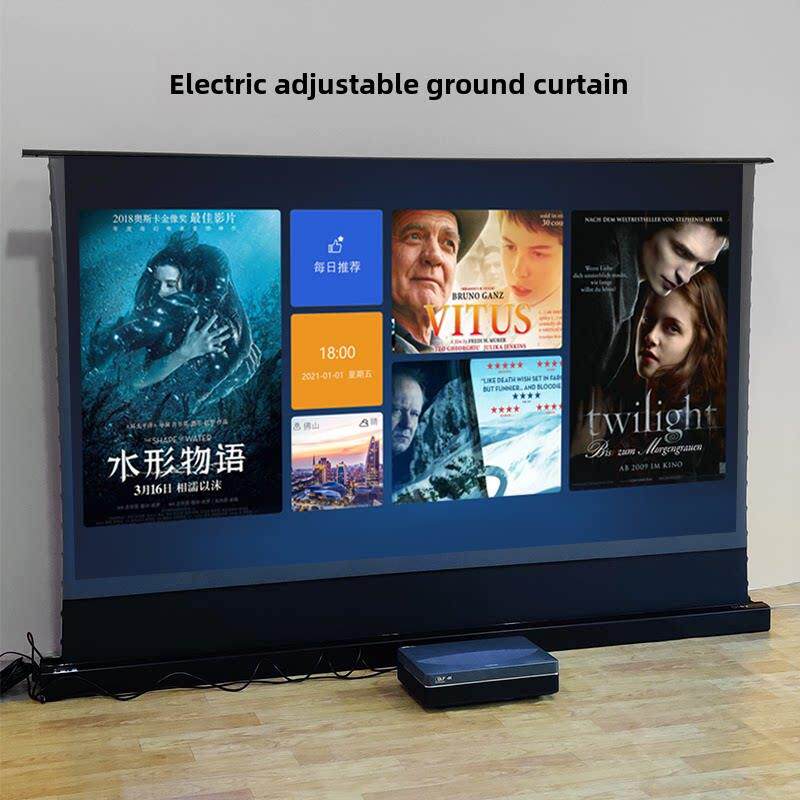 黑色网格窗帘电动拉绳地板拉无打孔超短距激光电视防光屏语音智能控制可调嵌入式壁挂式定制窗帘