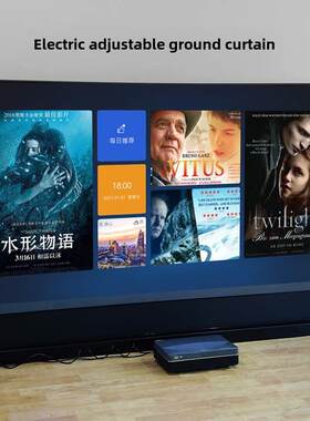 黑色网格窗帘电动拉绳地板拉无打孔超短距激光电视防光屏语音智能控制可调嵌入式壁挂式定制窗帘