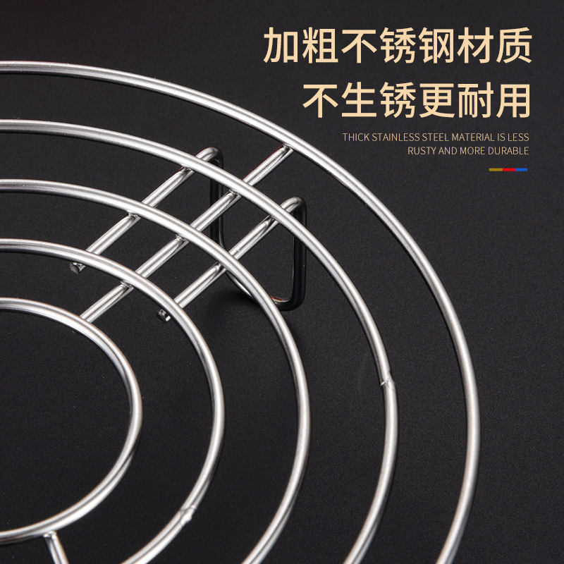 不锈钢高压锅隔水炖蒸菜馒头角架