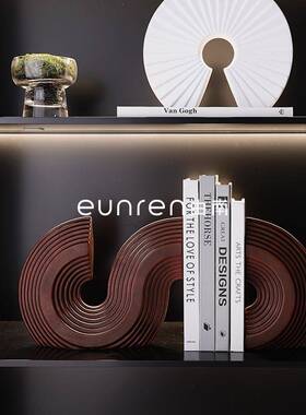 北欧现代简约S型书挡装饰摆件客厅博古架卧室电视柜书房软装摆设