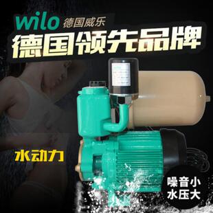 176EAH自来水增压泵家用全自动自吸抽水泵 德国热水循环泵PW