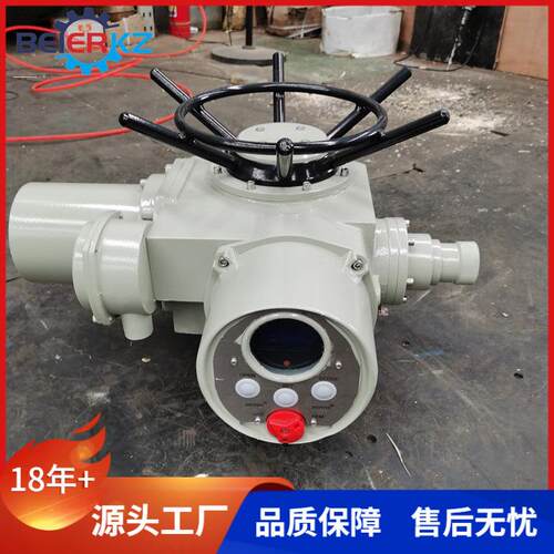 智能一体化调节型阀门电动装置DZT60-24