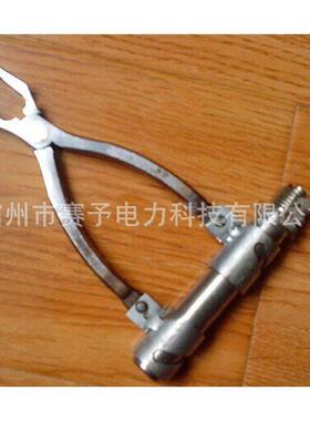 电力修ZF011409梅花头拔销钳器多用途绝缘子取销ZF01弯1409把检直