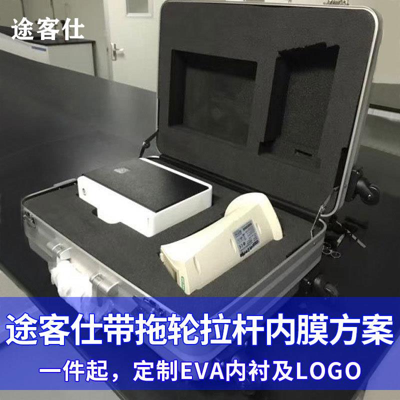 工具仪器内衬模型雕刻eva海绵开槽带胶防震棉防撞打样品防震收纳