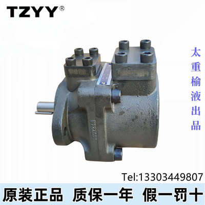 (太重榆液)榆次液压PFE-41085-1DT系列叶片泵 阿托斯系列高压