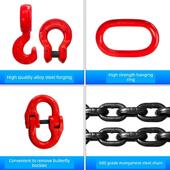 钢筋吊环 欧姆环特殊捆绑吊带 吊炼工 吊钩 采购产品吊炼吊带