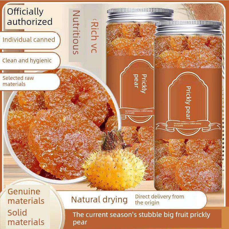 贵州特产刺梨干野特生级非无糖果脯干蜜饯年货零食官方旗舰店