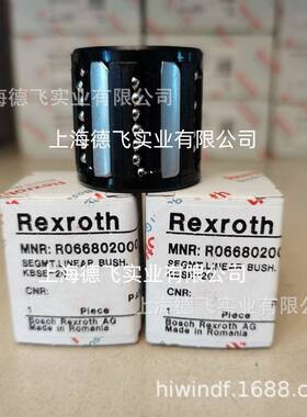 0680R20X153XR066802000力6乐Rexrot士h直线轴承