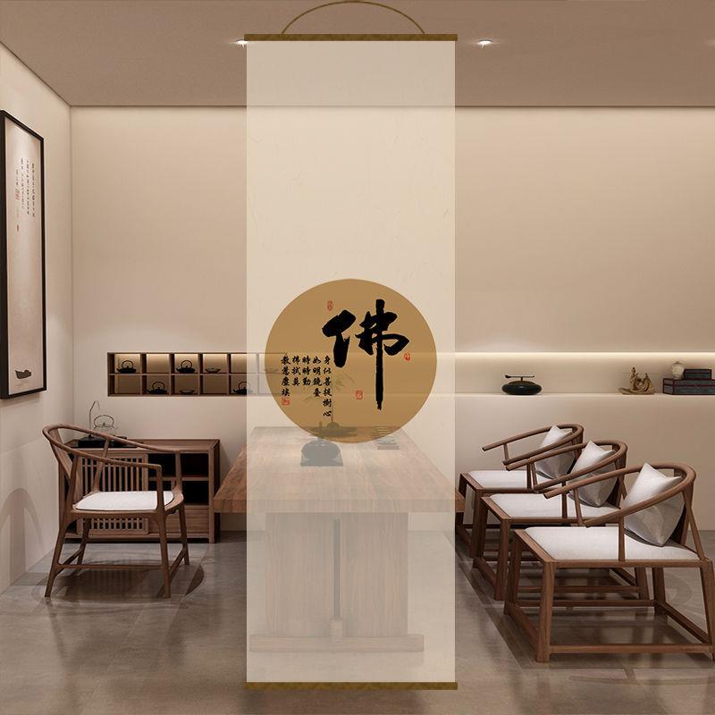 水墨书法字体双断面透景屏风纱中式卷帘隔帘帘窗水墨书法玄关帘透