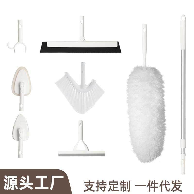 一杆多用清洁工具除尘清洁组合套装可伸缩家务扫灰刮水器鸡毛掸子
