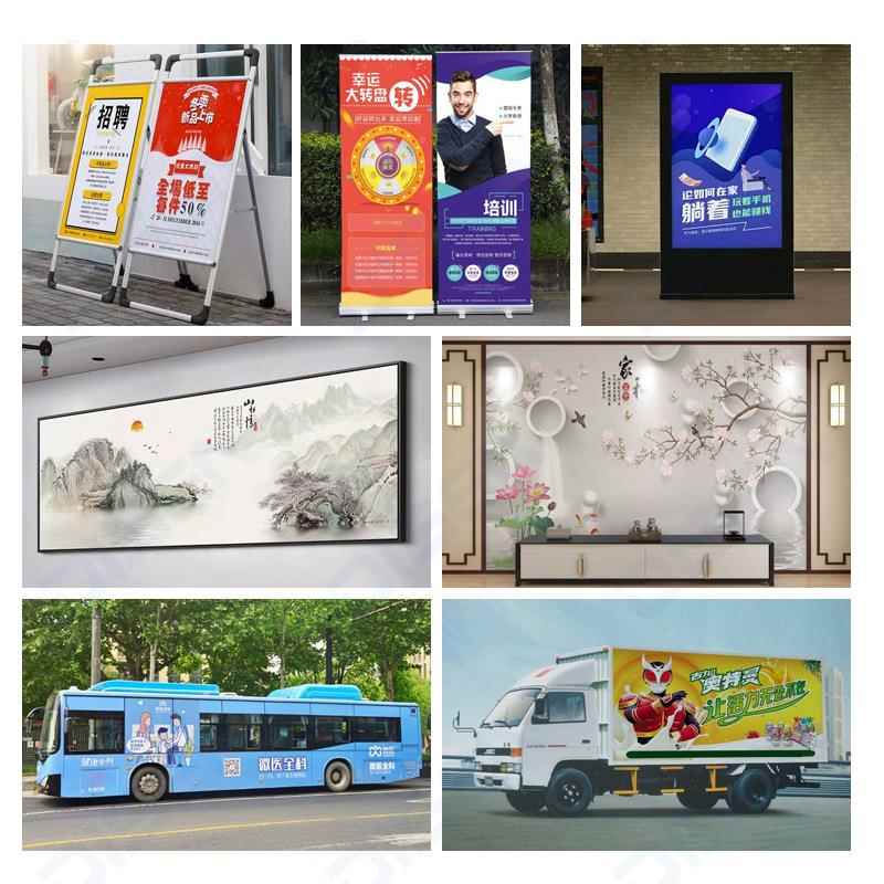 小型压DS-MC190电写真机户外室内高速精高度车贴布箱数码灯广告喷