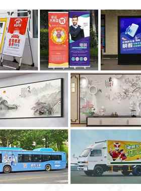 户1.8米DS-YD180广告喷绘写真机内外高精度压电o写真机ec solent