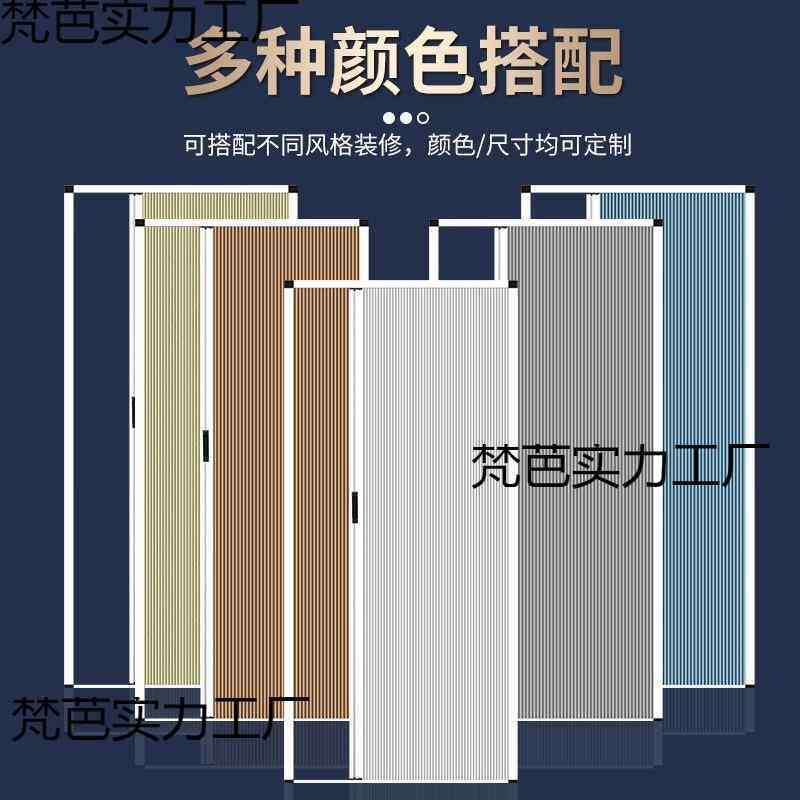 推拉蜂巢隔断门挡334防水用厨房客厅卫生间折叠门隔风热保温家移