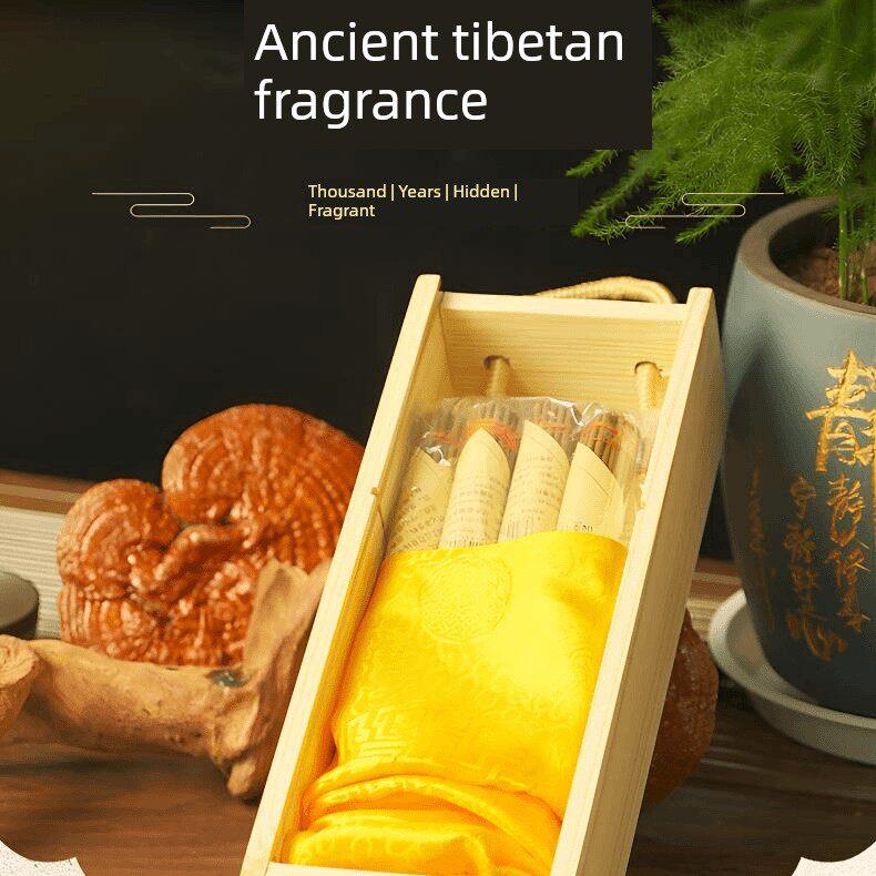 吞巴苍西藏线香天然正宗藏香-白木盒 古法传承 手工尼木藏香