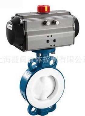 气动全衬四氟蝶阀气动全衬氟蝶阀气动四氟蝶阀D671F4-16DN50