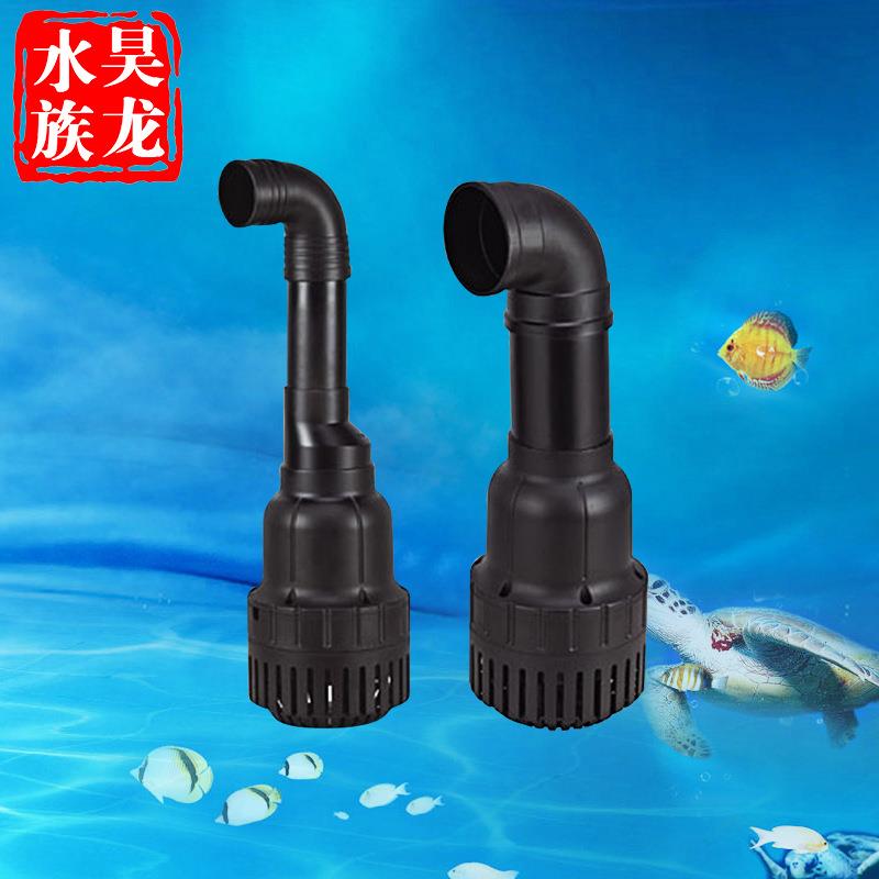 松宝鱼池DP系列过滤循环泵大功率大流量潜水抽水泵水池烟斗泵