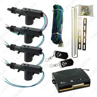 一拖热销通用中控锁三遥控 外贸4系统汽车中控锁匙进入免 遥控门