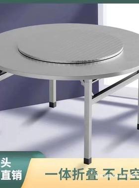 不锈叠钢子大圆桌折家用38144内置转盘桌户外烧烤流水大席排档吃