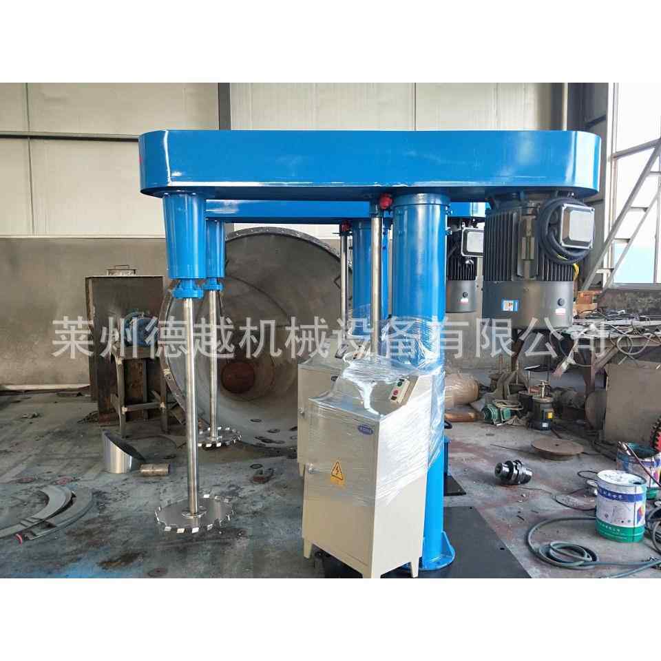 莱州德越供应4KW高速分散机变频调速分散机