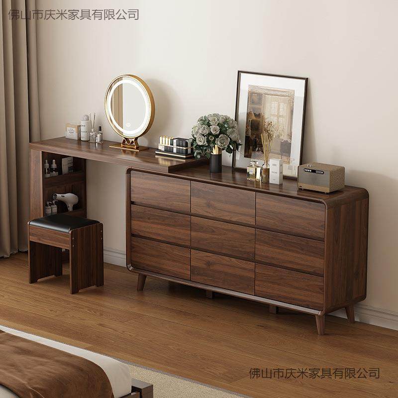 全实木梳妆台斗柜一体2024新款卧室胡桃木色床尾收纳柜书桌化妆桌