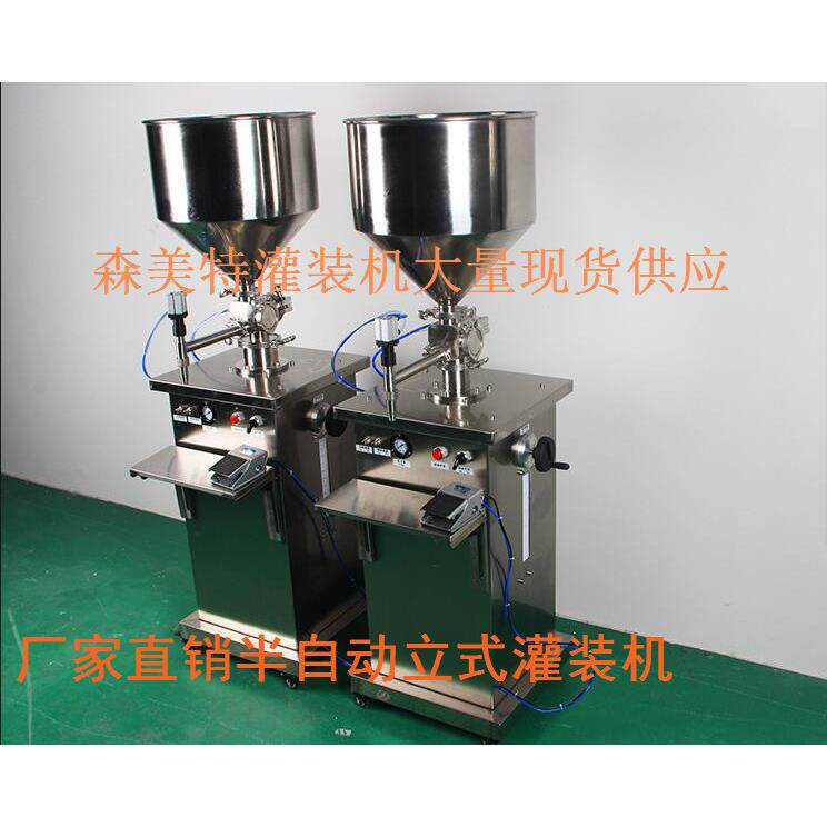 果汁灌装机酸奶酪灌装机蜜糖灌装机植物油灌装机膏液灌装机