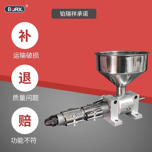 小型挤单出机面微型塑料塑机胶挤料粉末3D打印线螺杆材挤出机BORX