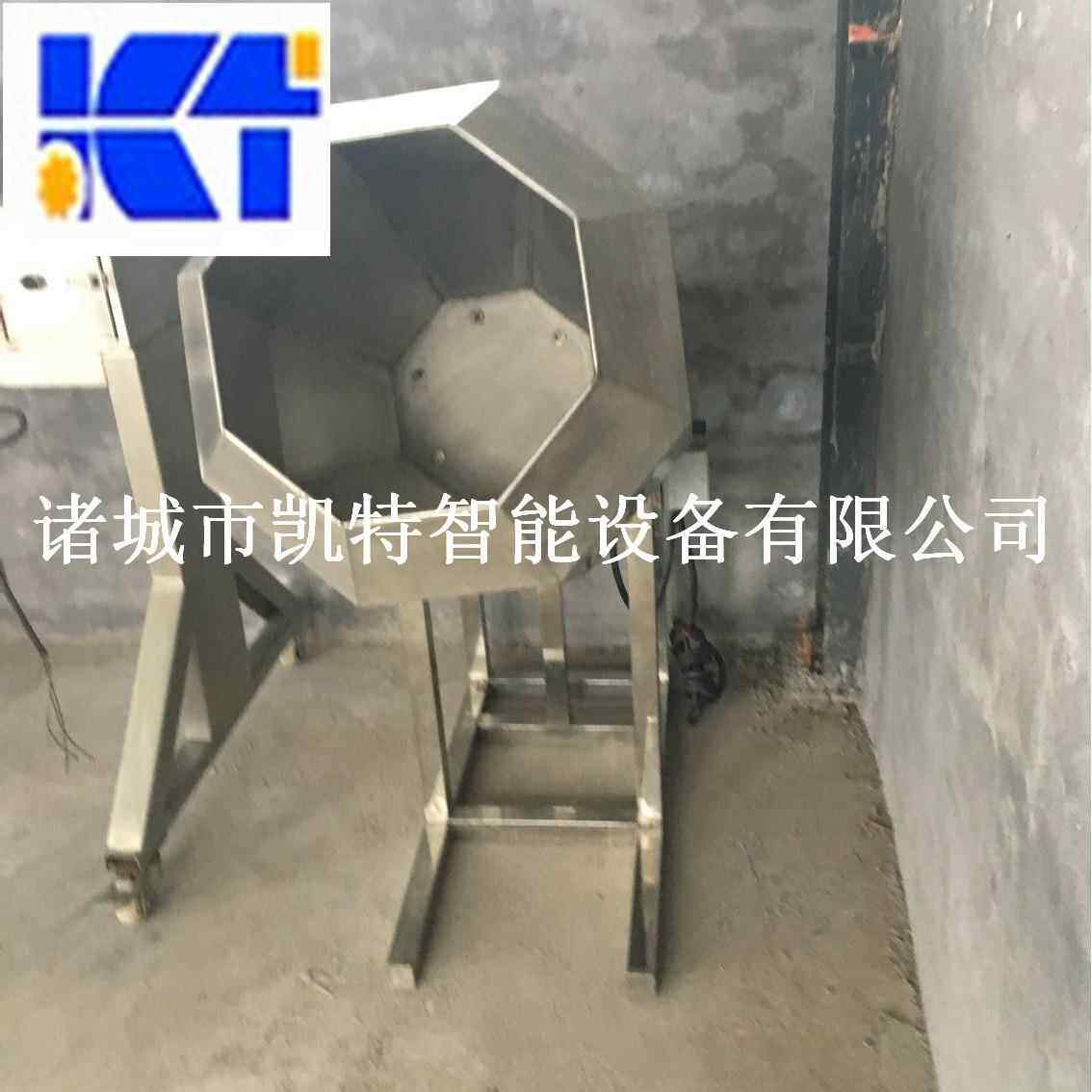 花生裹机 糖小型八搅50L机 自动裹角粉机 厂家销拌售