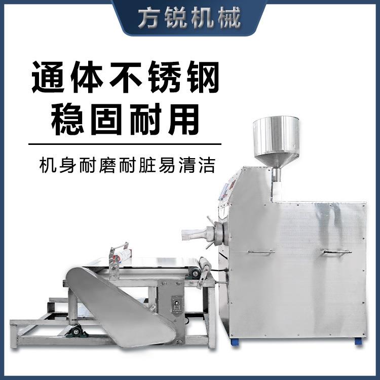 新款热销全自动化商用家用擀面皮机器凉皮机器强劲动力超市加工用
