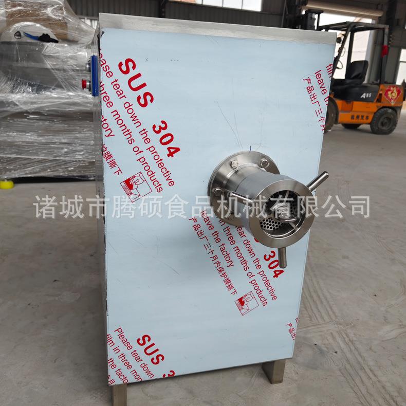 腾肉制品SVB绞肉肉制丸机子回收硕绞设备肉类制品碎绞肉机