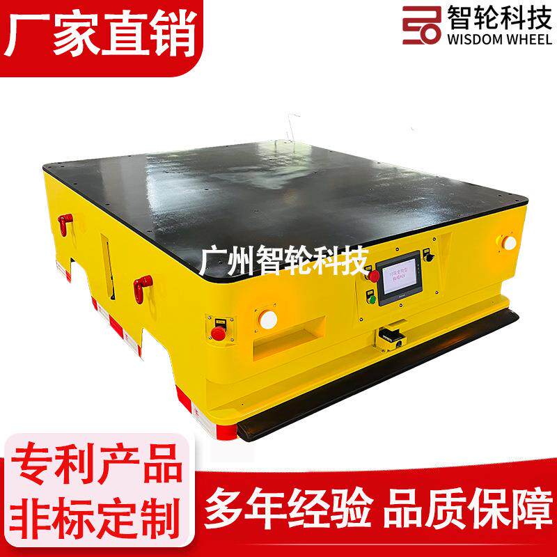 AGV运输搬运机器人工业物流物料送货机器人工厂配送机器人