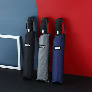 折叠黑胶晴雨两用伞 商务雨伞 GM8805素色27寸123cm自动伞 3人男士