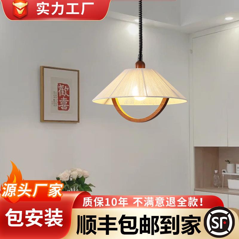 古镇灯具法式复古麻绳吊灯日式极简伸缩灯餐厅中古原木餐桌升降灯