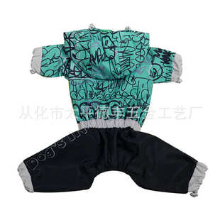 小型犬狗狗雨衣 宠物防水衣服 泰迪雨衣黑色全包四脚雨衣比熊雨衣