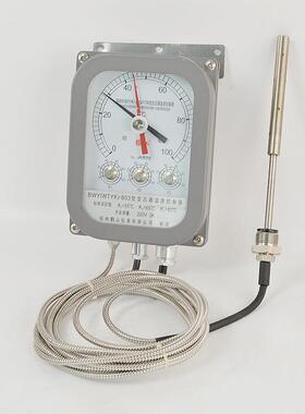 变压器油面温度控制器BWY(WTYK)-802/803ATH数显温控仪XMT-288FC