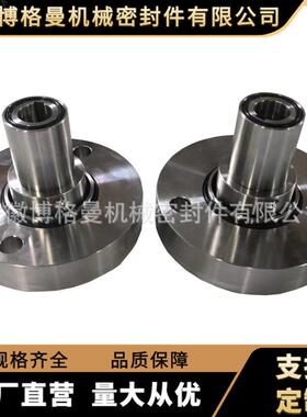 应机械密封M74N化供工式泵机械密封集装机械密封175机械密封件