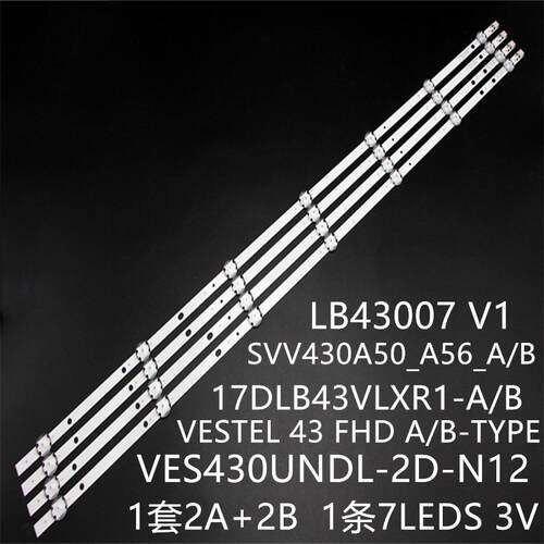 适43L1754DB 43L3653DB 43L3654DB 43L3753DB灯条TX-43E303E