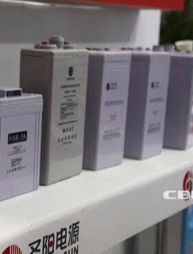 圣阳蓄电池GFM-1500 圣阳2V1500AH 型号报价 铅酸免维护蓄电池