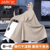 电动车雨衣男女雨披新款 专用防暴雨加厚加大单双人穿脱方便摩托车