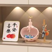 入户玄关摆件进门钥匙收纳客厅电视柜鞋 饰品乔迁新居礼物 柜家居装