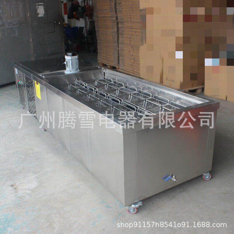 商用12模冰棒机水果手工绿豆红豆牛奶冰棍机创业流水线雪条机工厂