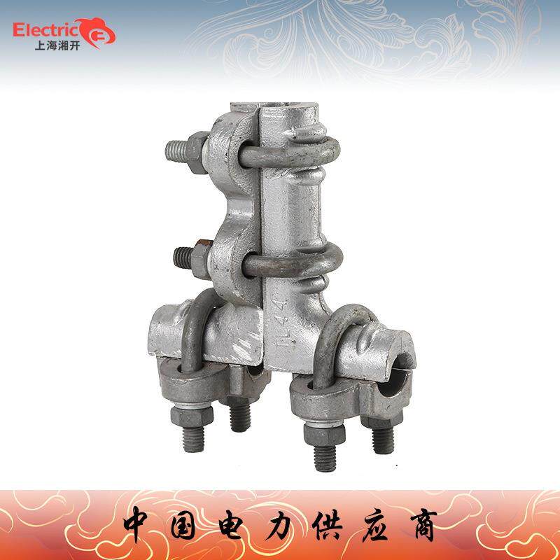 T型线夹TL螺栓型单导线T型线夹 铝合金热镀锌U型螺栓电力分支线夹