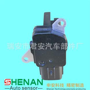 197400 供应22204 0T040 222040T040 1974005340 5340