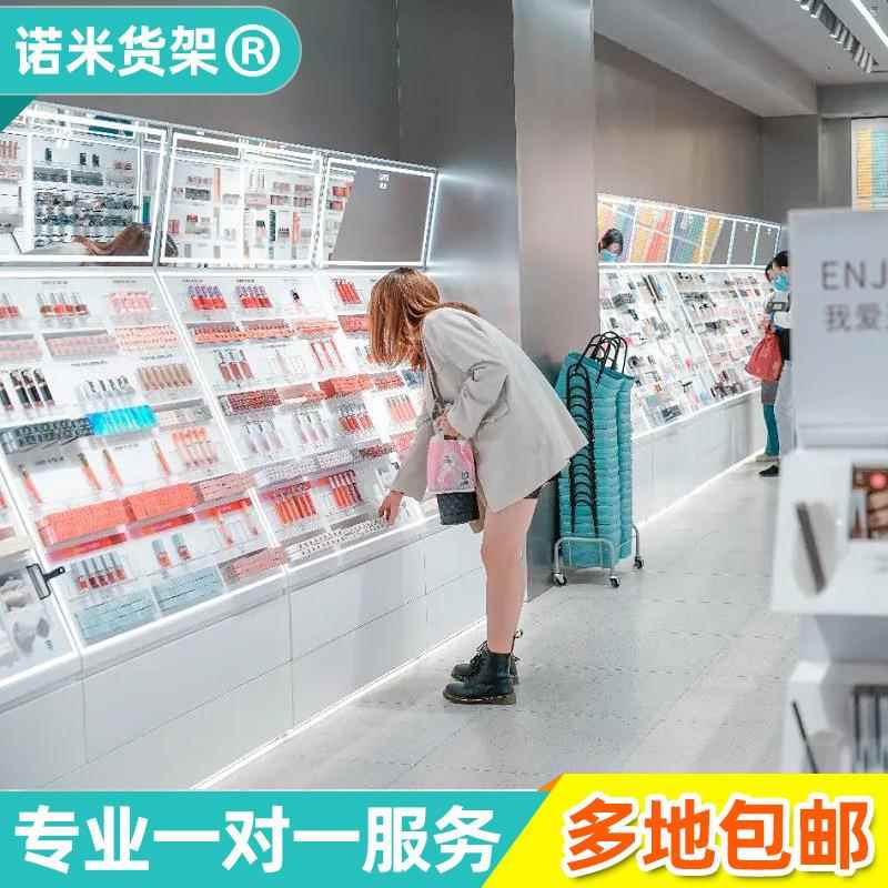 品彩柜台展/示柜妆护肤品化妆展示架面膜展柜美院柜子调色师容货